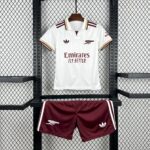 Kids Arsenal 2025-26 Third Kit