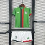 Mexico 2025-26 Home Kids Kit