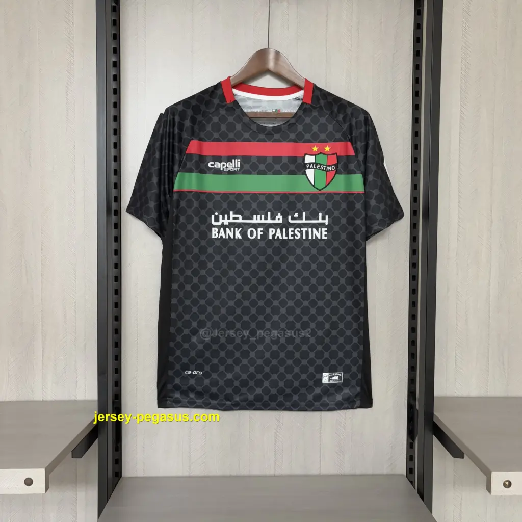 2025-26 Palestine Away Jersey