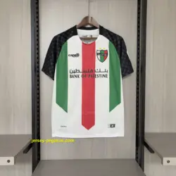 2025-26 Palestine Home Jersey