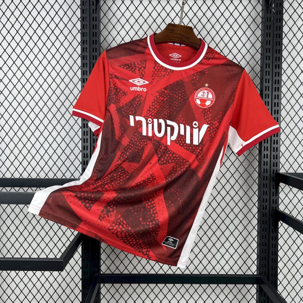 Hapoel Beer-Sheva 2025-26 Home Jersey