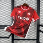 Hapoel Beer-Sheva 2025-26 Home Jersey