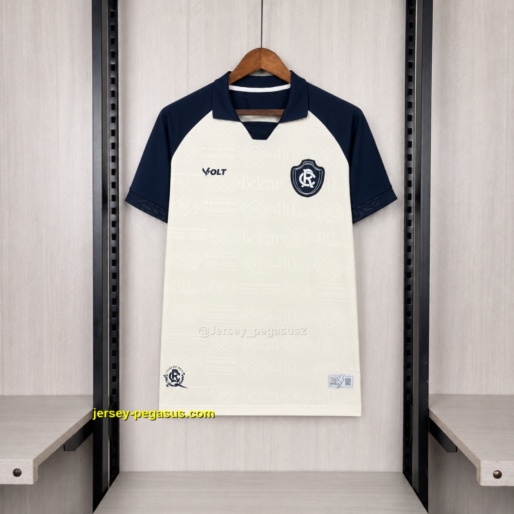 2026-27 Remo Away Jersey