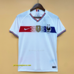 Retro France 2018 Training Wear White