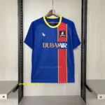 2025-26 Richmond Home Jersey