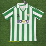 Real Betis home Replica Jersey