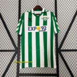 Retro Betis Home Best Soccer Jersey