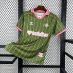 Real Betis 2025-26 Bética Jersey