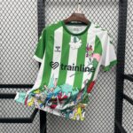 Real Betis 2025-26 Pre-Match Jersey