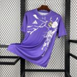 Real Madrid 2025-26 Pre-Match Jersey