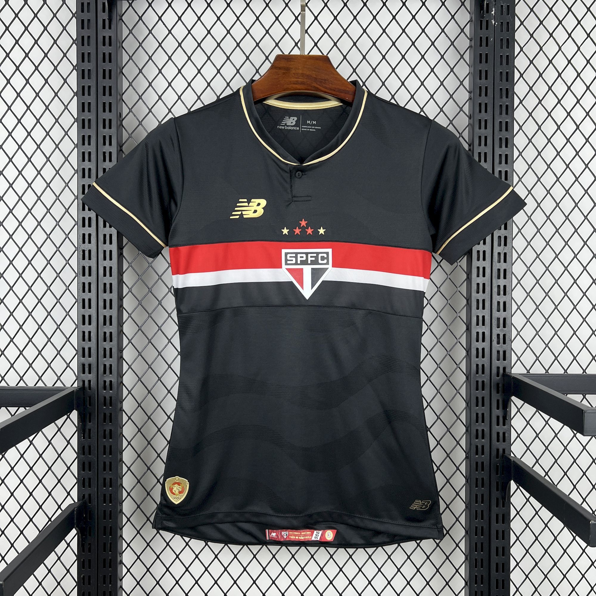 Sao Paulo 2025-26 Third Jersey Sao Paulo 2025-26 Third Jersey