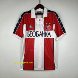 Retro Red Star FC Home