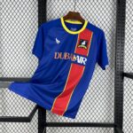 AFC Richmond 2025-26 Home Jersry
