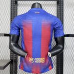 Barcelona 2025-26 Home Jersey Player Version