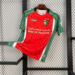 CD Palestino 2025-26 Fourth Away Jersey