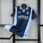 Cordoba CF 2025-26 Away Jersey