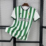 Cordoba CF 2025-26 Home Jersey