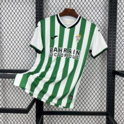 Cordoba CF 2025-26 Home Jersey