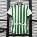 Cordoba CF 2025-26 Home Jersey（Full sponsor）