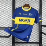 Deportivo de La Coruna 2025-26 Vintage Jersey