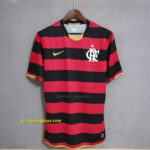 08 Flamengo home