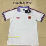 1980 Aston Villa away white