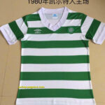 1980 Celtic home greenwhite