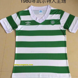 1980 Celtic home greenwhite