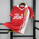 1986 Algeria Away Retro Kit Vintage Shirt