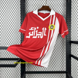 1986 Algeria Away Retro Kit Vintage Shirt