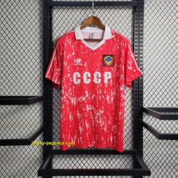 1990 Soviet home red