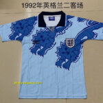1992 England third away
