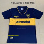 1994 Boca Juniors home