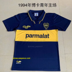 1994 Boca Juniors home