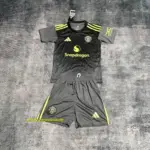 Kids 2025-26 M-U Grey