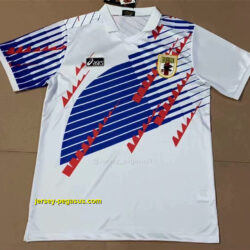 1994 Japan away white