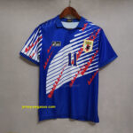 1994 Japan home blue