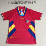 1994 Romania away red