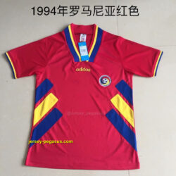 1994 Romania away red