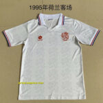 1995 Netherlands away