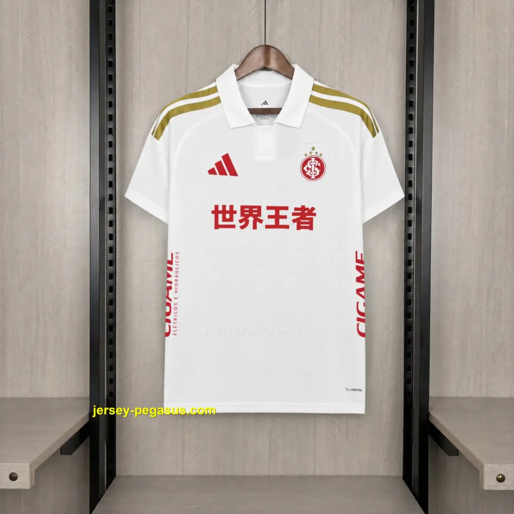 2026-27 SC Internacional Away All Sponsors