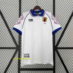 1998 Japan Away Retro Kit Football Uniform