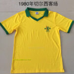 80 Chelsea away yellow