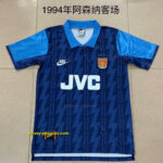 Arsenal away blue