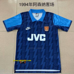 Arsenal away blue