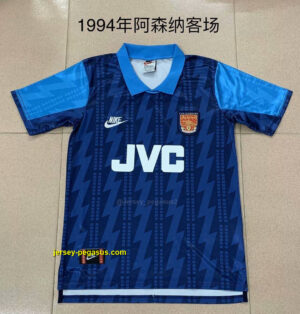 Arsenal away blue