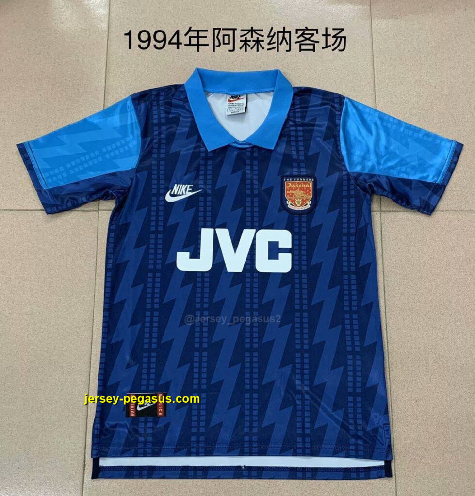 Arsenal away blue