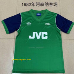 Arsenal green away