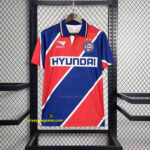 Bahia Away Retro Kit Vintage Shirt