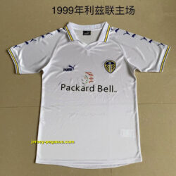Leeds United home white